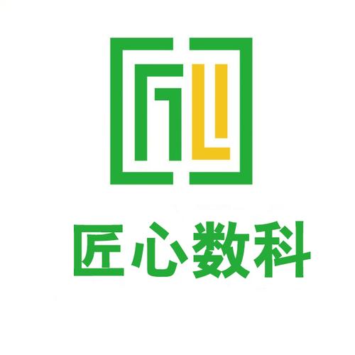 連凱公司 專業信息系統集成服務，賦能企業數字化升級